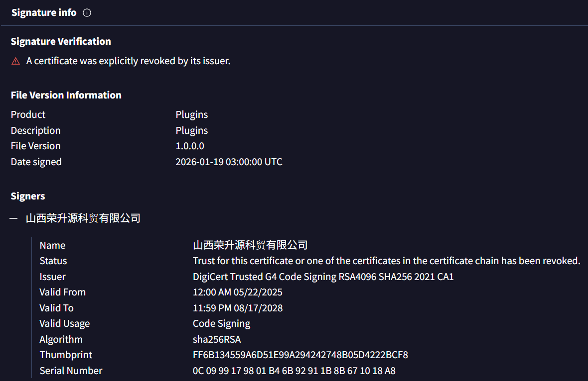 STATICPLUGINによって実行される最新のPlugX亜種 – IIJ Security Diary